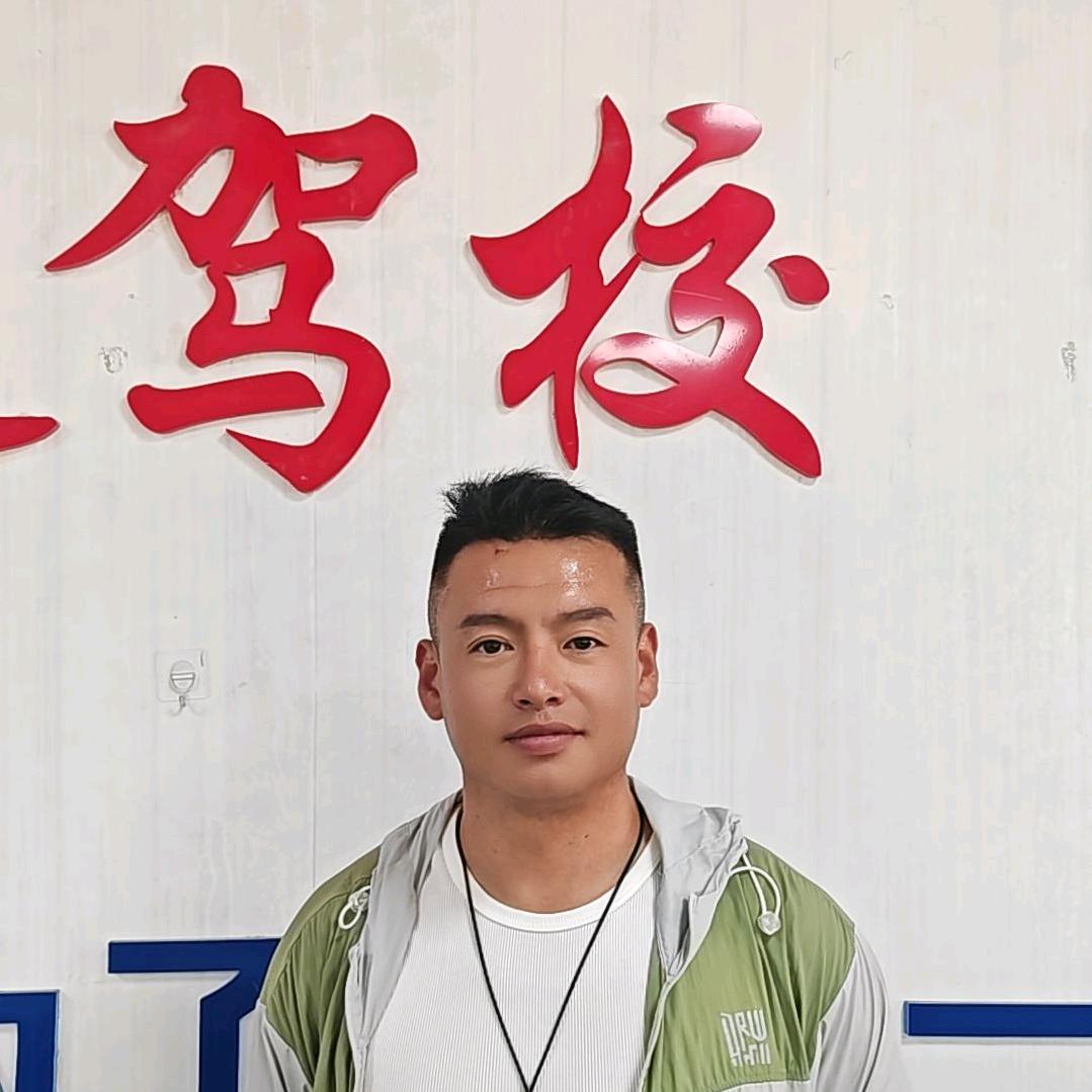 邯郸市  郭亮驾校