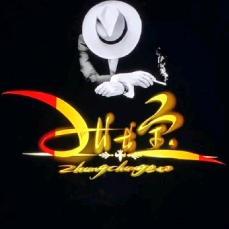 夏拌清凉冬拌暖