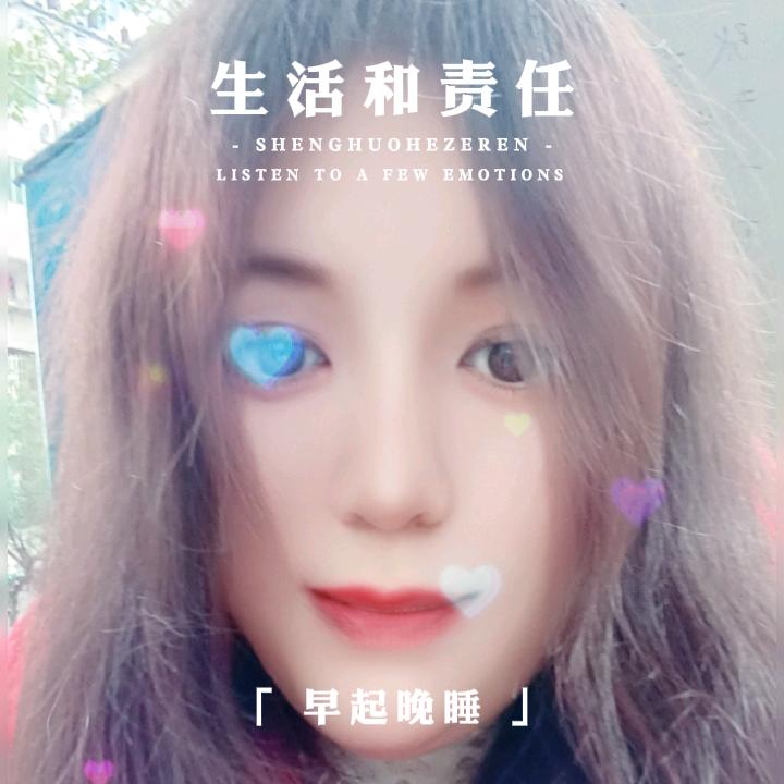 文小姐