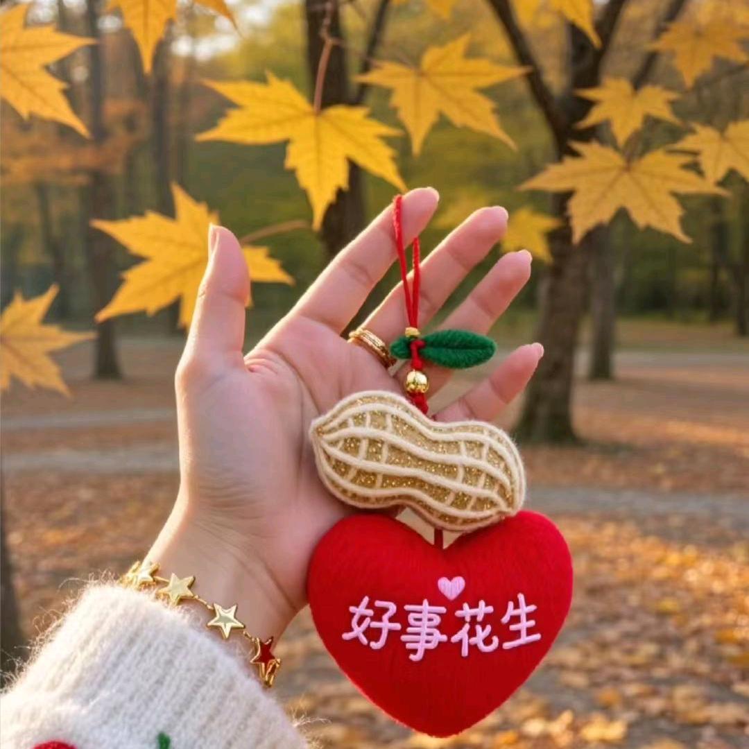 ⁰⁵👉0506👈₀₆