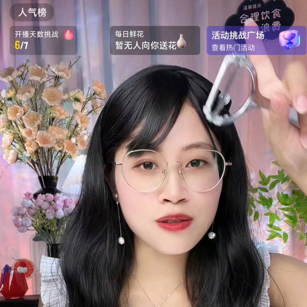 木紫紫（百货版）