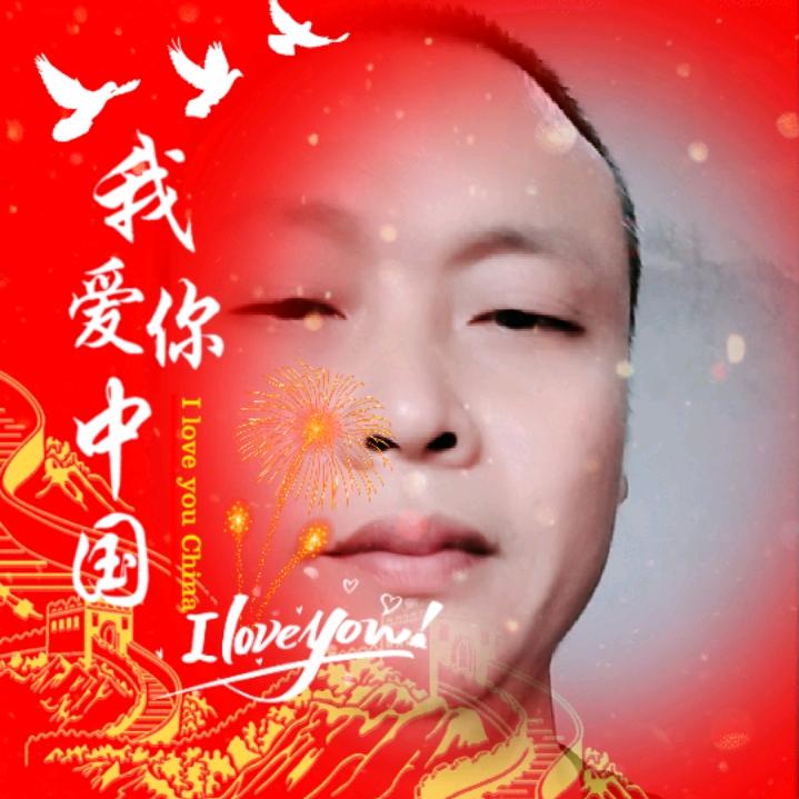 古井无波