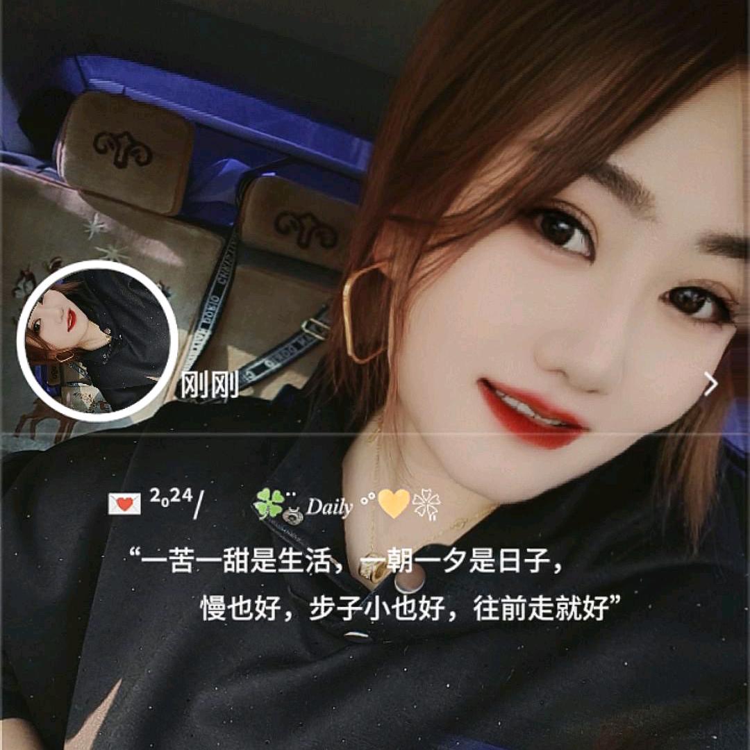 諪諪