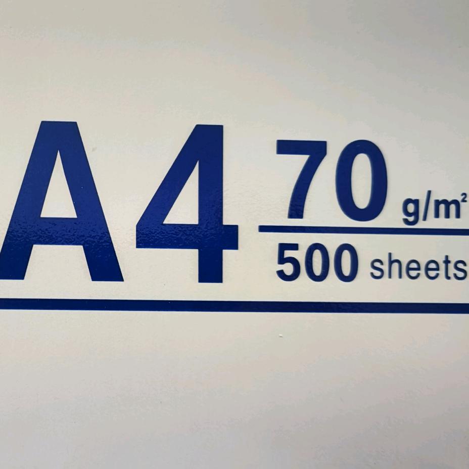 总算开上A4了