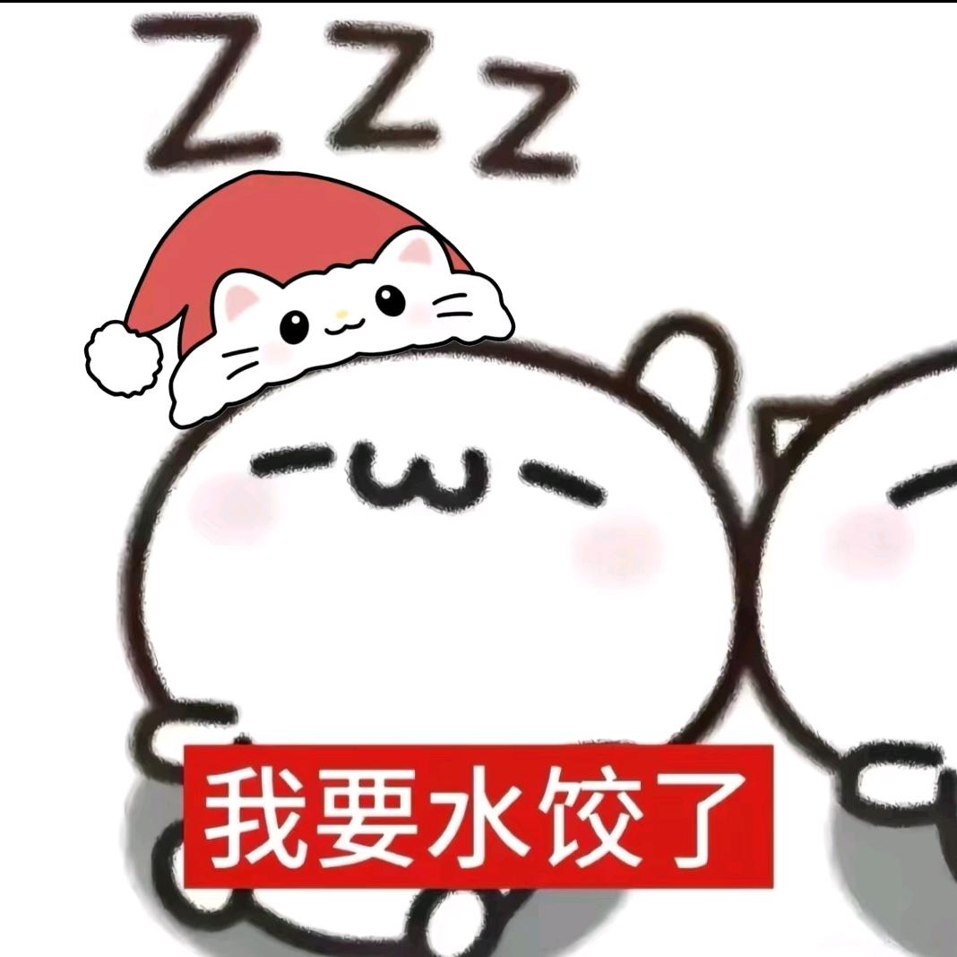 温柔客死他乡