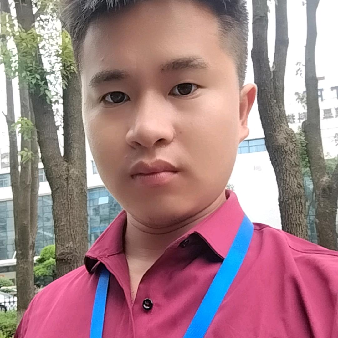恩施和兴诚然网络科技有限公司