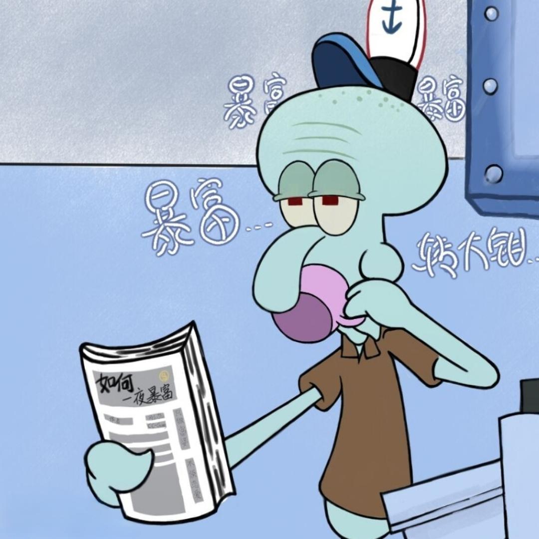性感老太婆