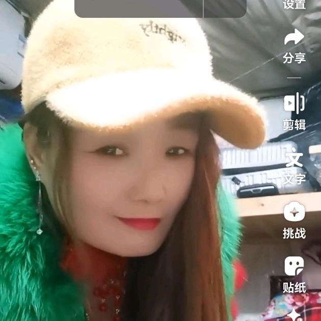 小华姐