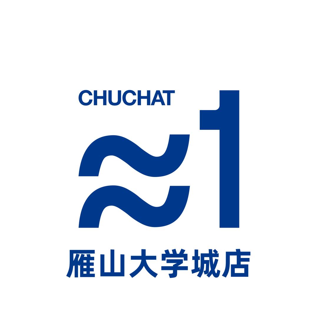初茶CHUCHAT(高新万达店)