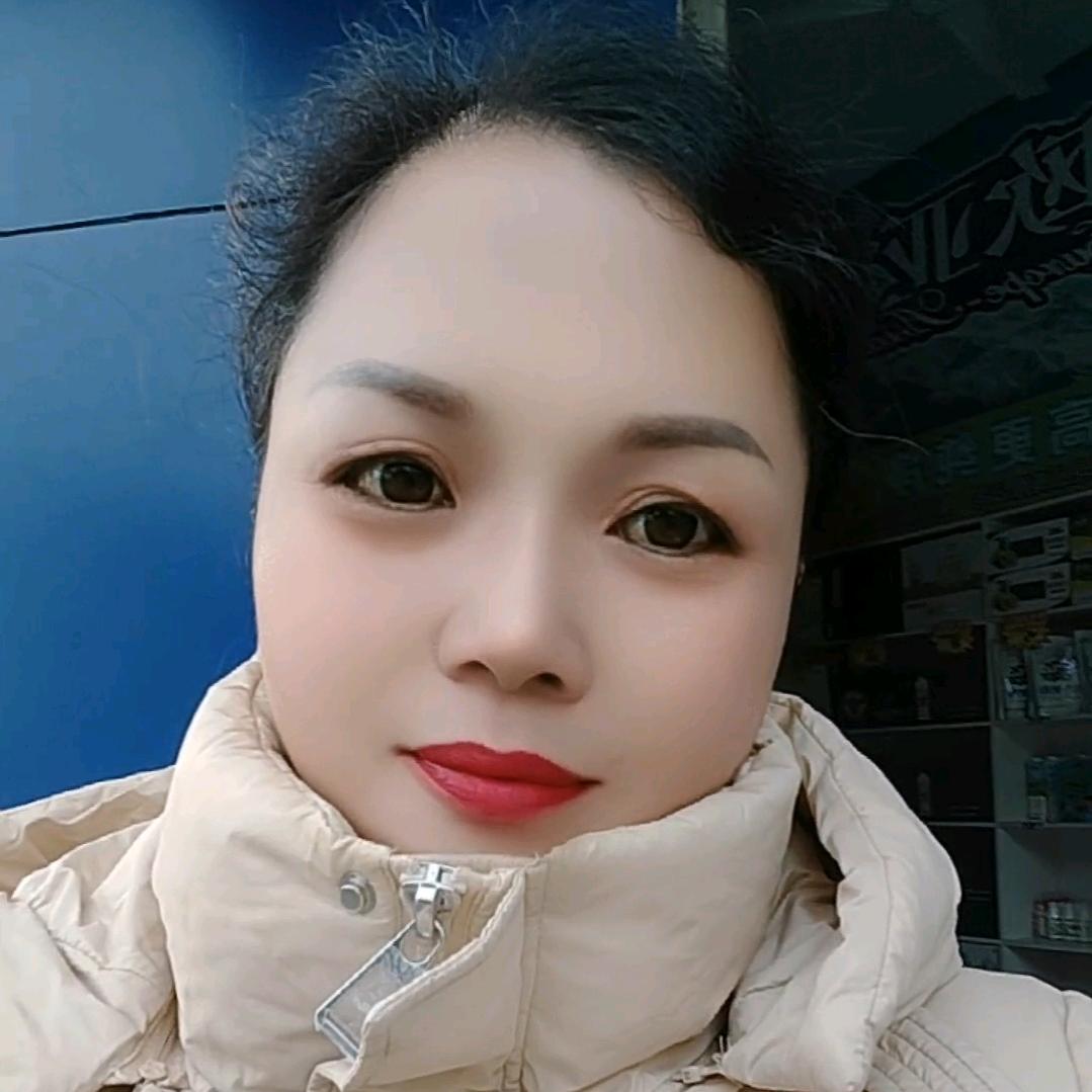 阿艳🐂