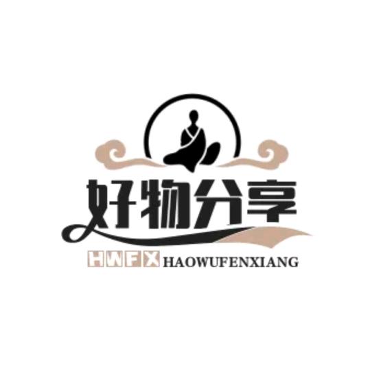 百爷店铺