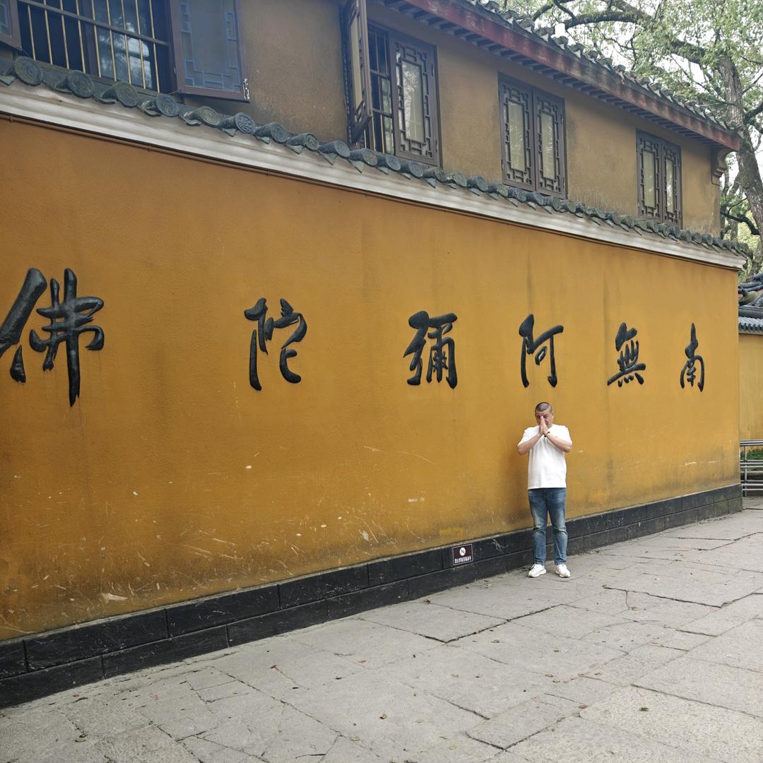 🚬ᥫᦸᐝ一介ღ俗人ζ🍻དྷ༗