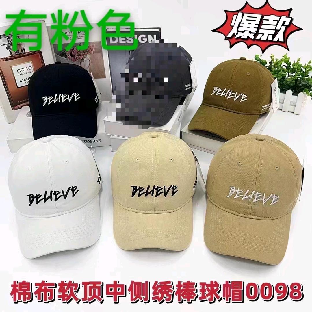 淘淘晶品