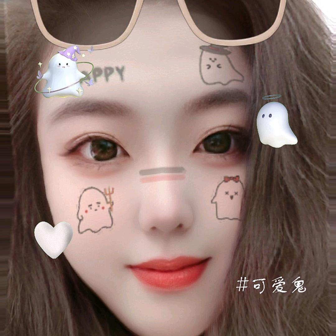 泥石流美少女