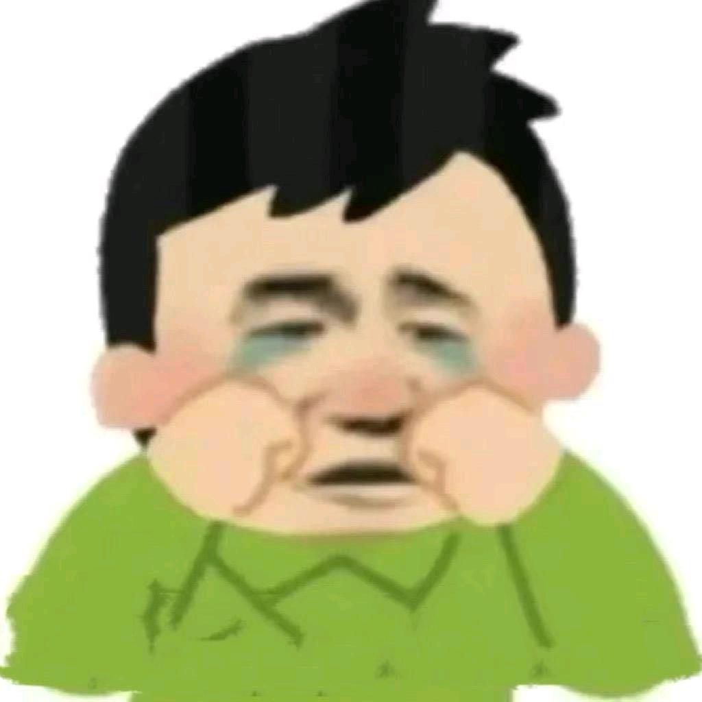 Cu