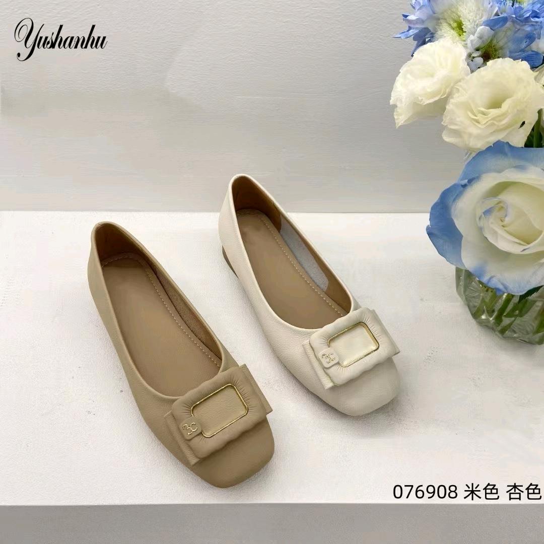 桂英鞋店👟👠