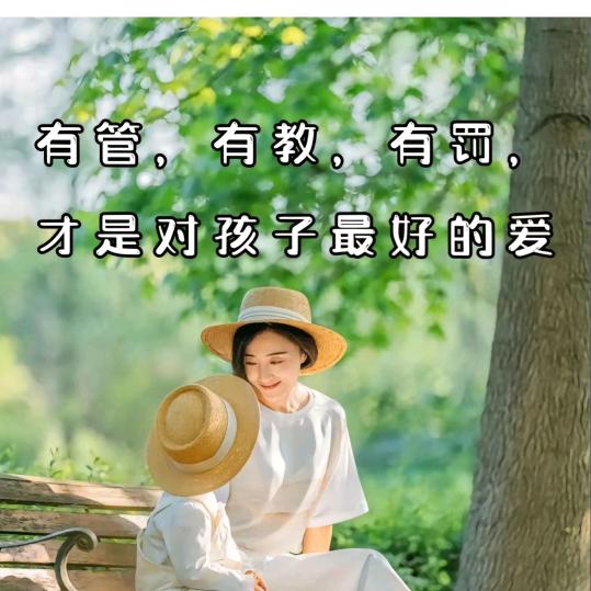 乐乐妈咪