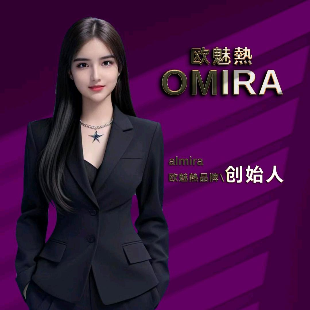 OMIRA