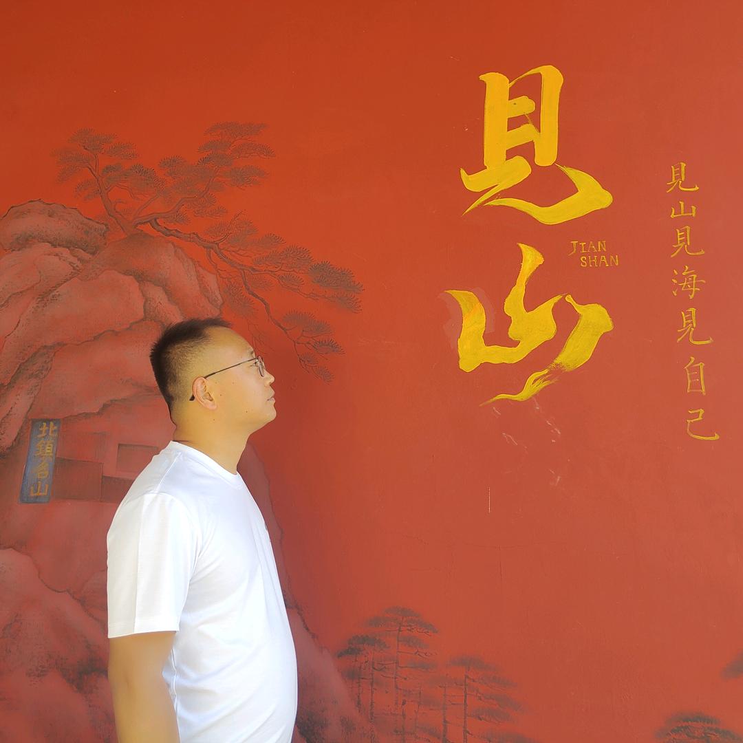 張門府