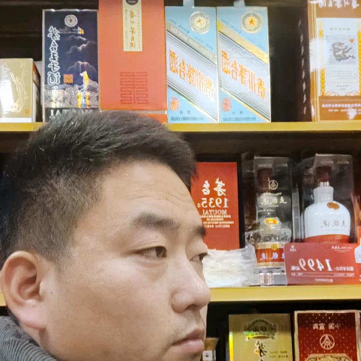 豫仙名品{鉴真}