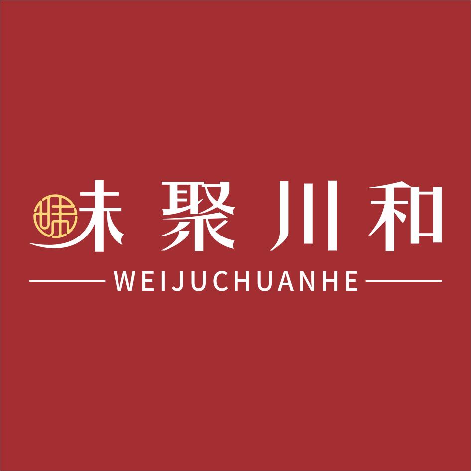 味聚川和