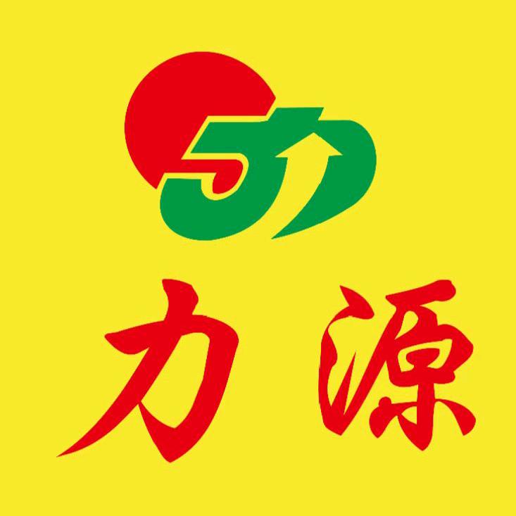 柳州力源生鲜厨房（宠粉福利