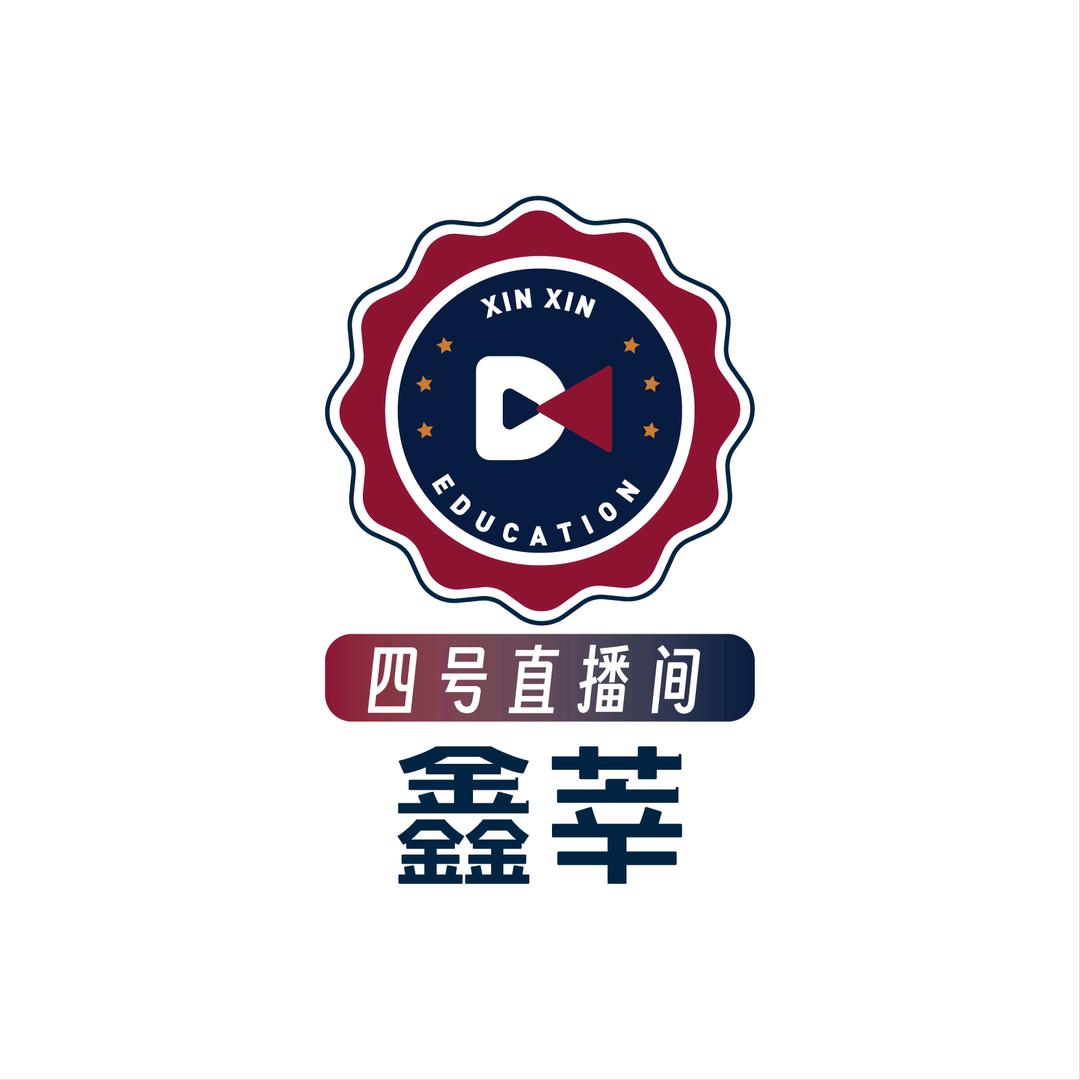 鑫莘助力四号