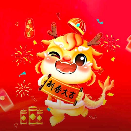 🌈🐲3705021989🐲