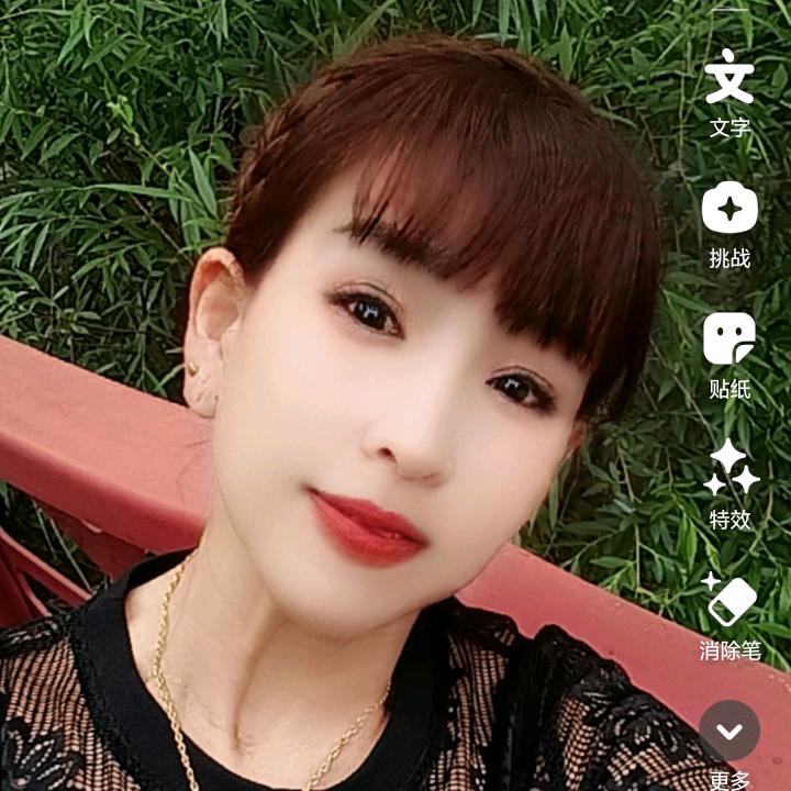 开心美一天