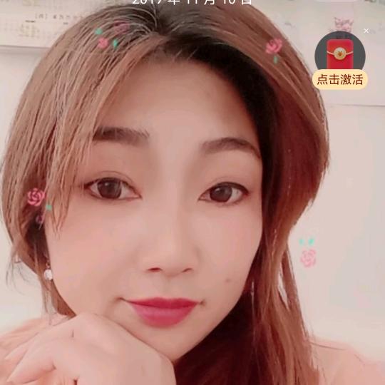 单身大姐