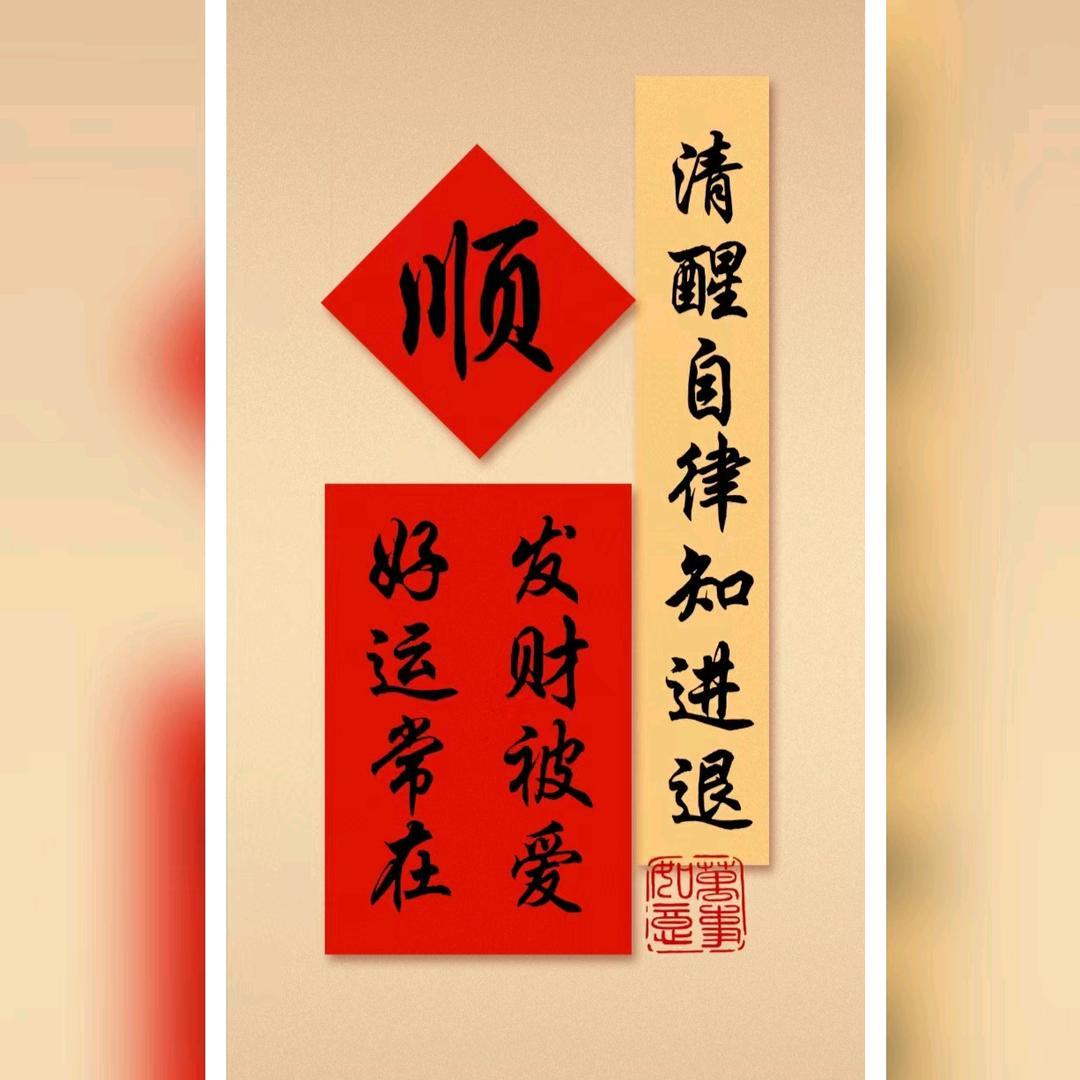 谁的青春不张扬