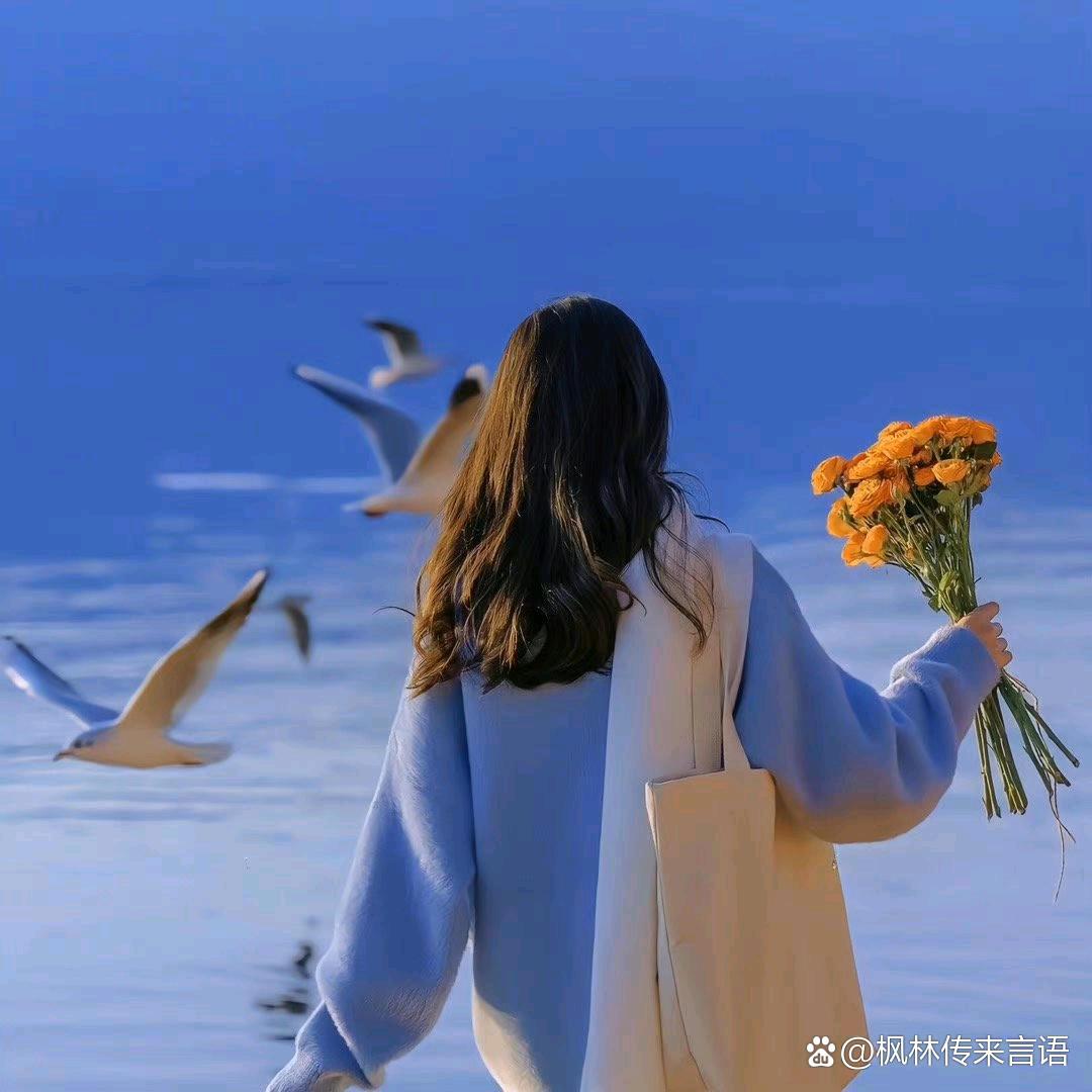 开心