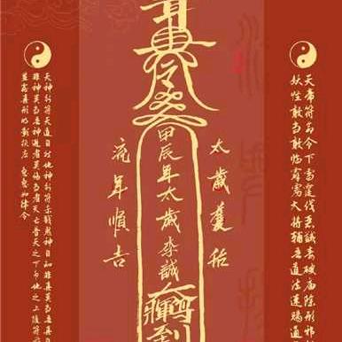 生活小常识