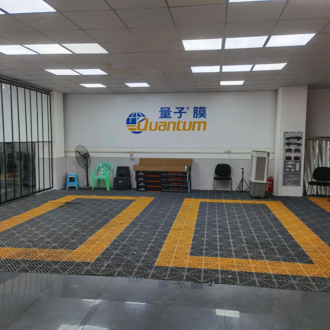 量子膜重庆渝北五膜空间店