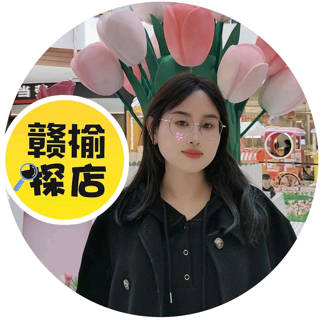 小陌探店