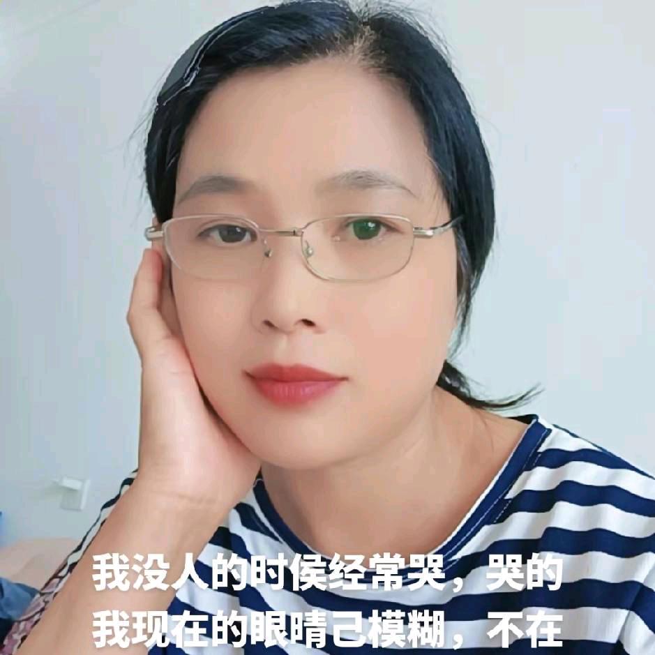 玲姐