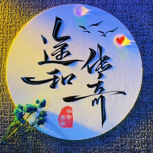 🌈🌈背不动记忆🌈