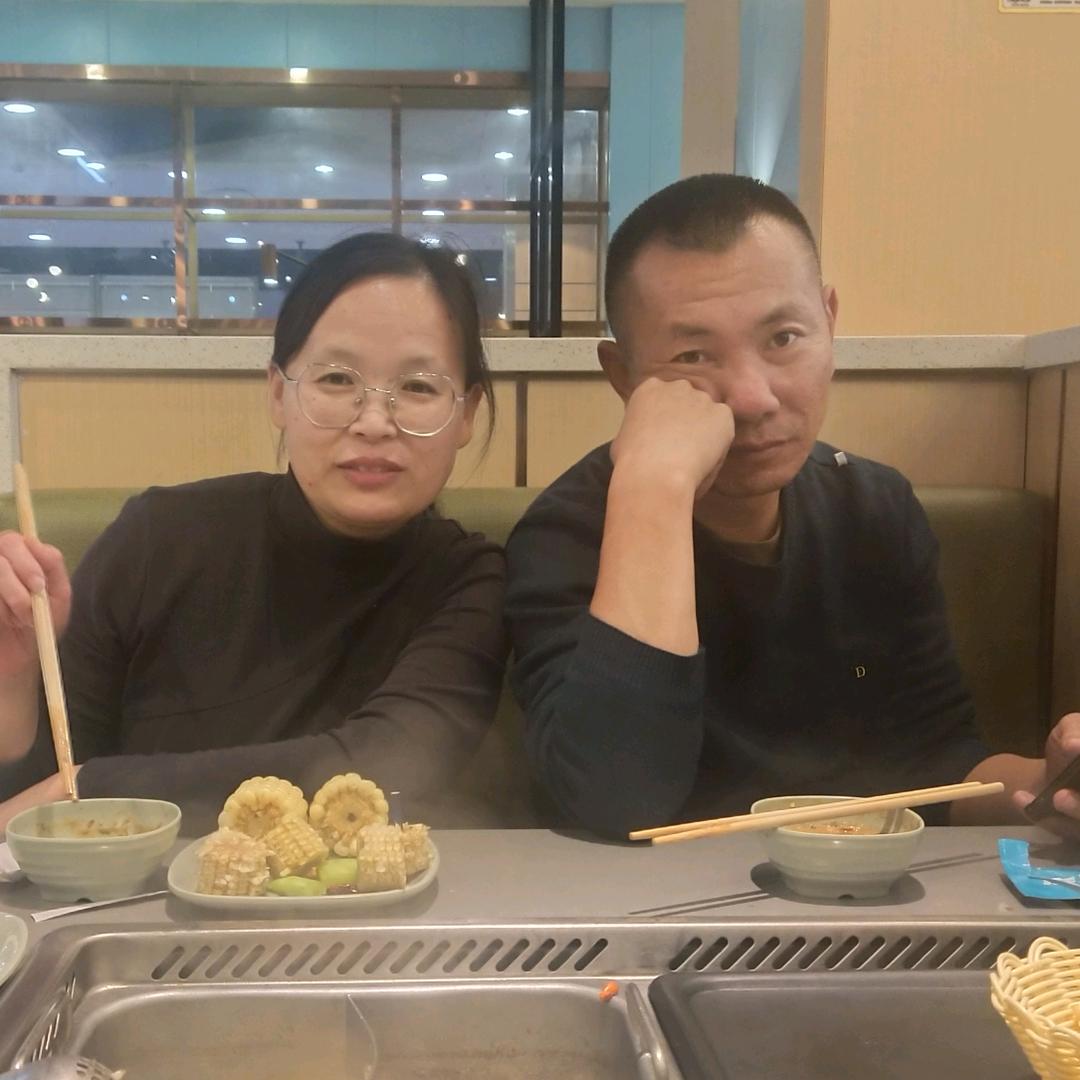 高大嘎的幸福生活