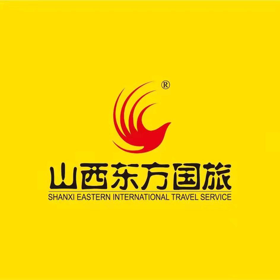 山西东方国旅张龙