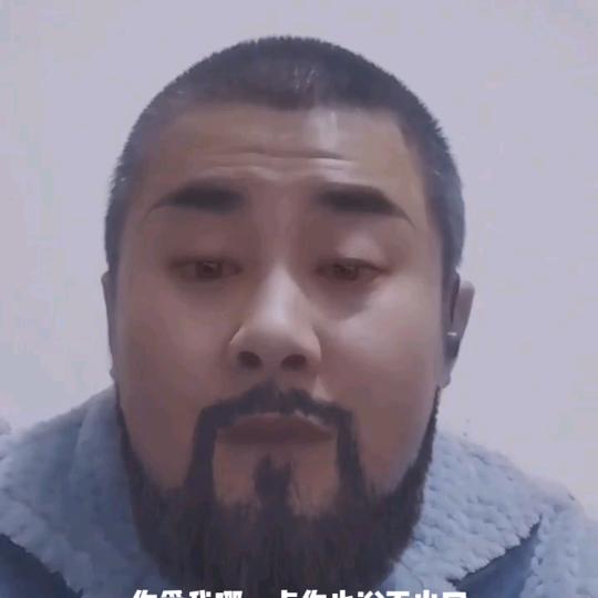 兰州新区中川新旺养殖场