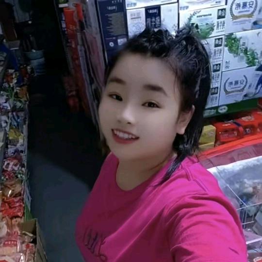 余生我陪你