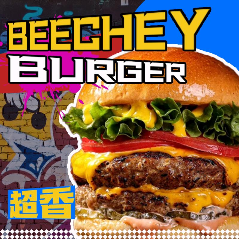 Beechey Burger比奇汉堡热狗