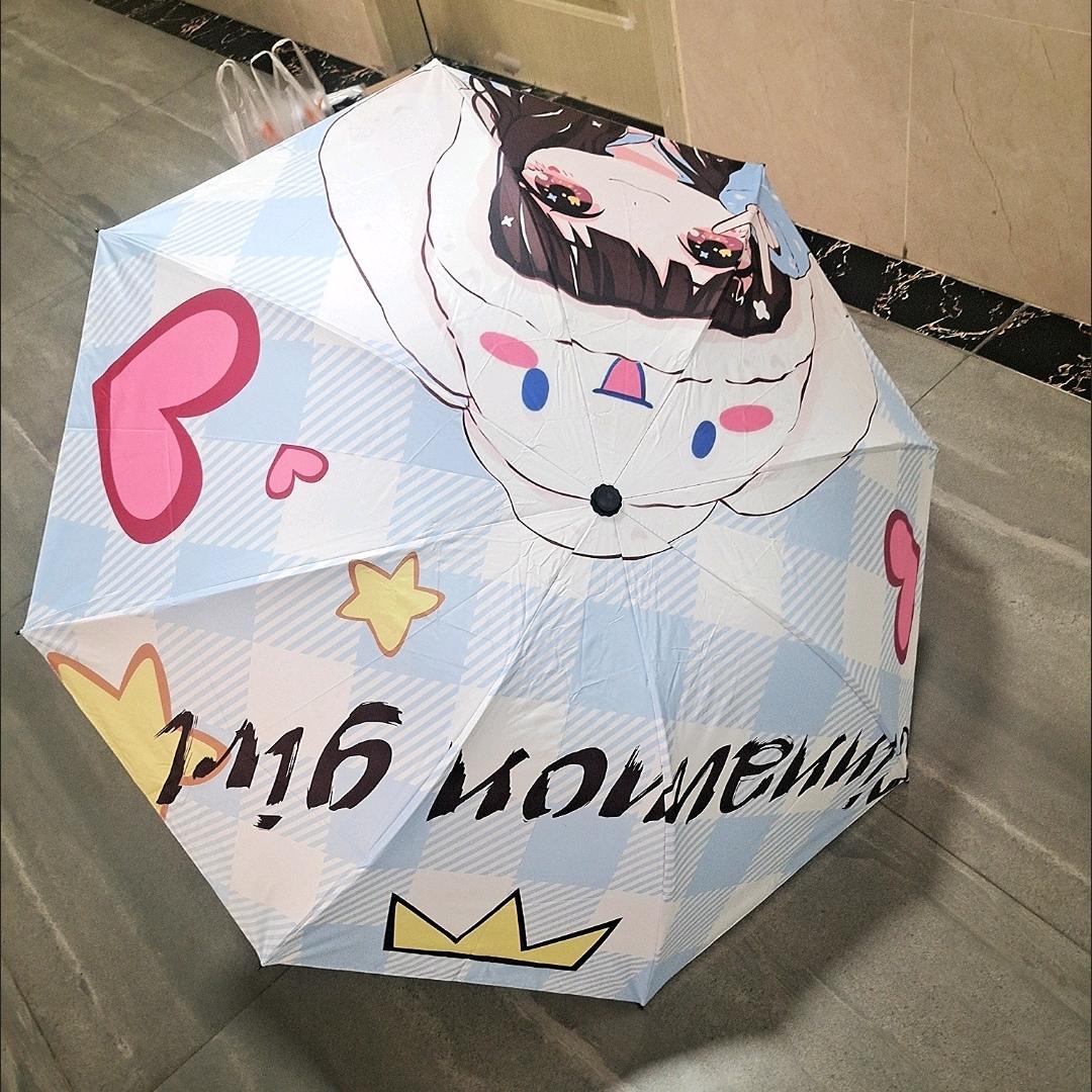 潼
