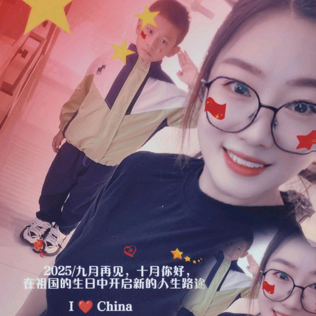 懂事～轩