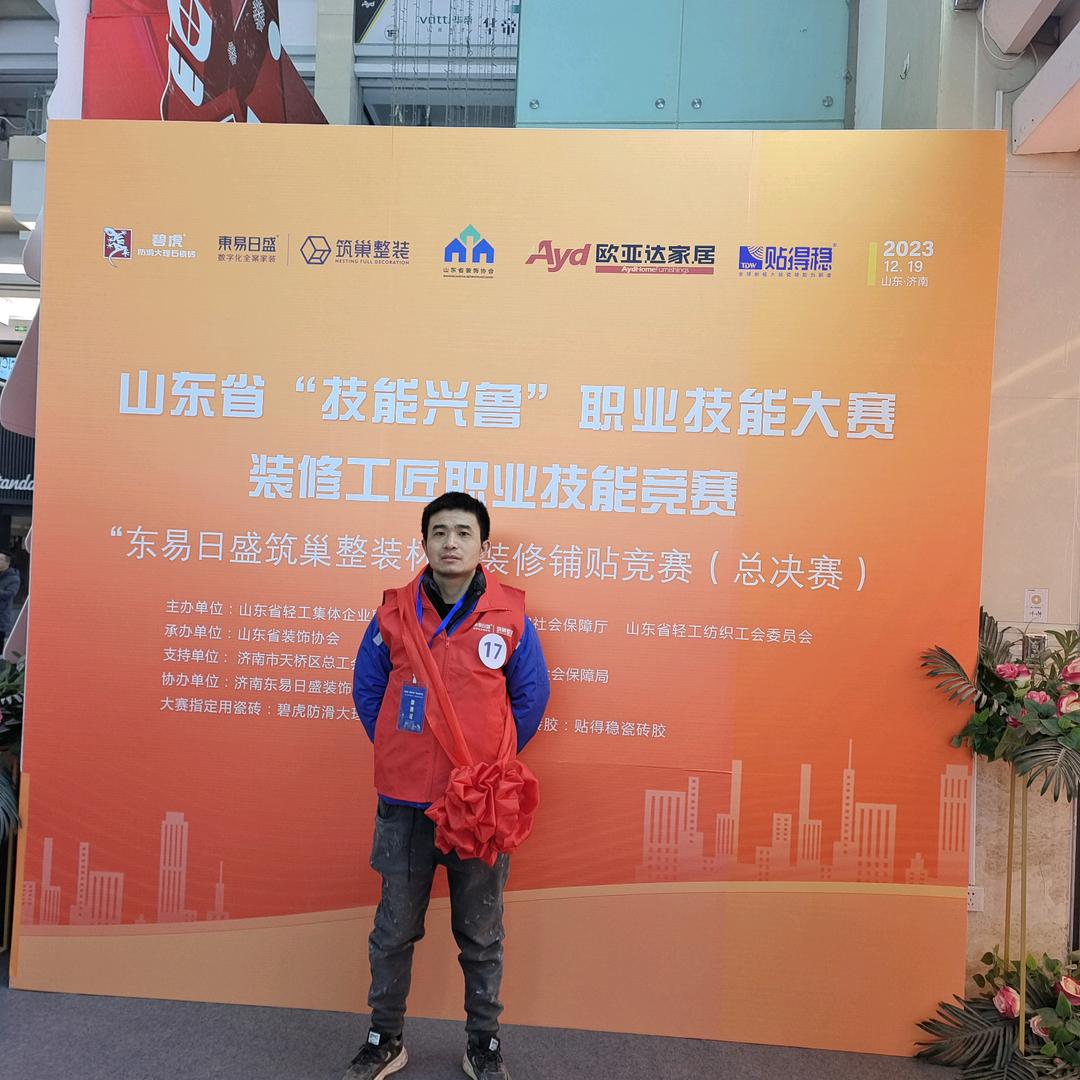 贴砖小船哥🔥🔥收徒