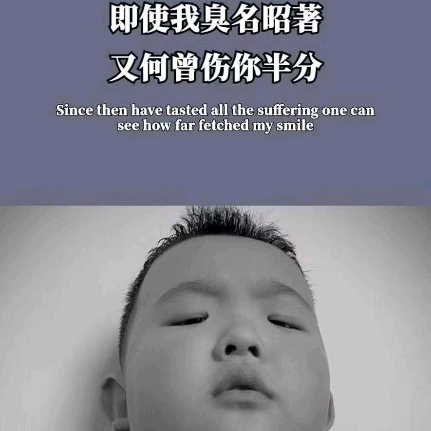 💞ℳঞᩚ曹꧔ꦿ᭄💞*ꦿ