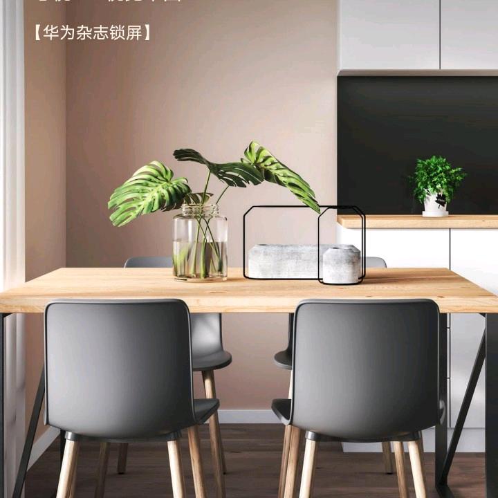 洛阳二顷田