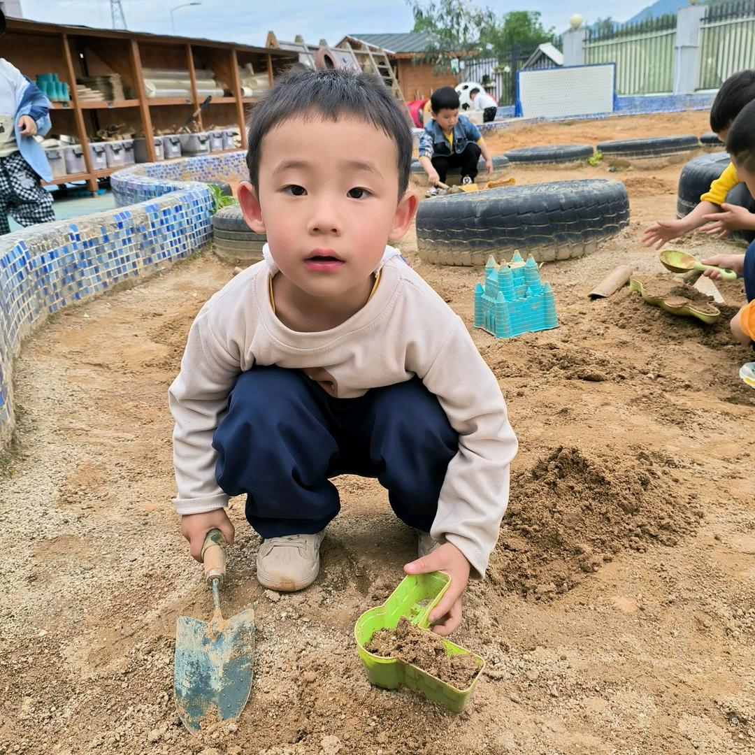 ꧁﹡幸运星﹡꧂