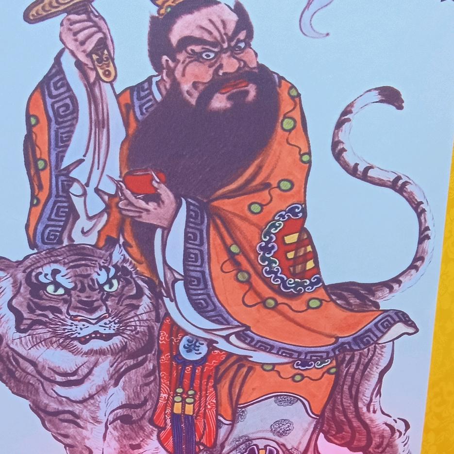 美丽的草原