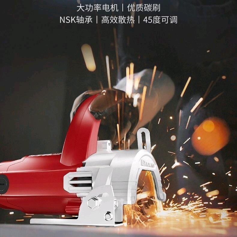 快递驿站五金电动工具
